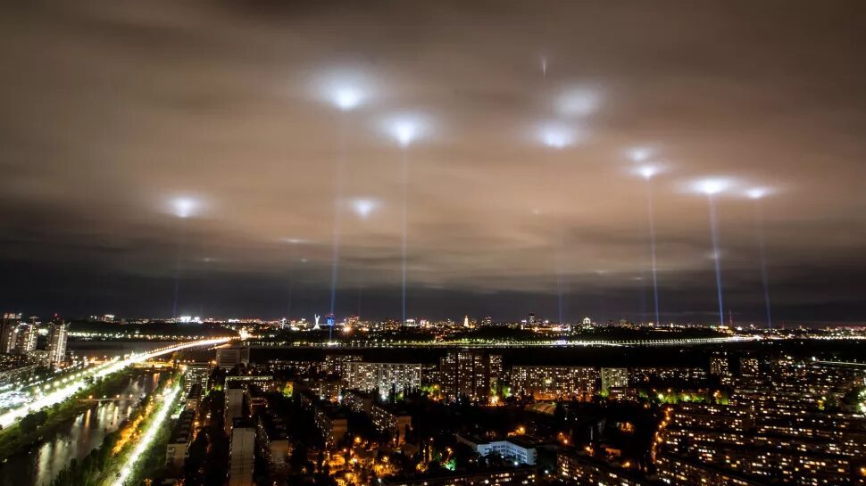 ufo ukraine kiev sky