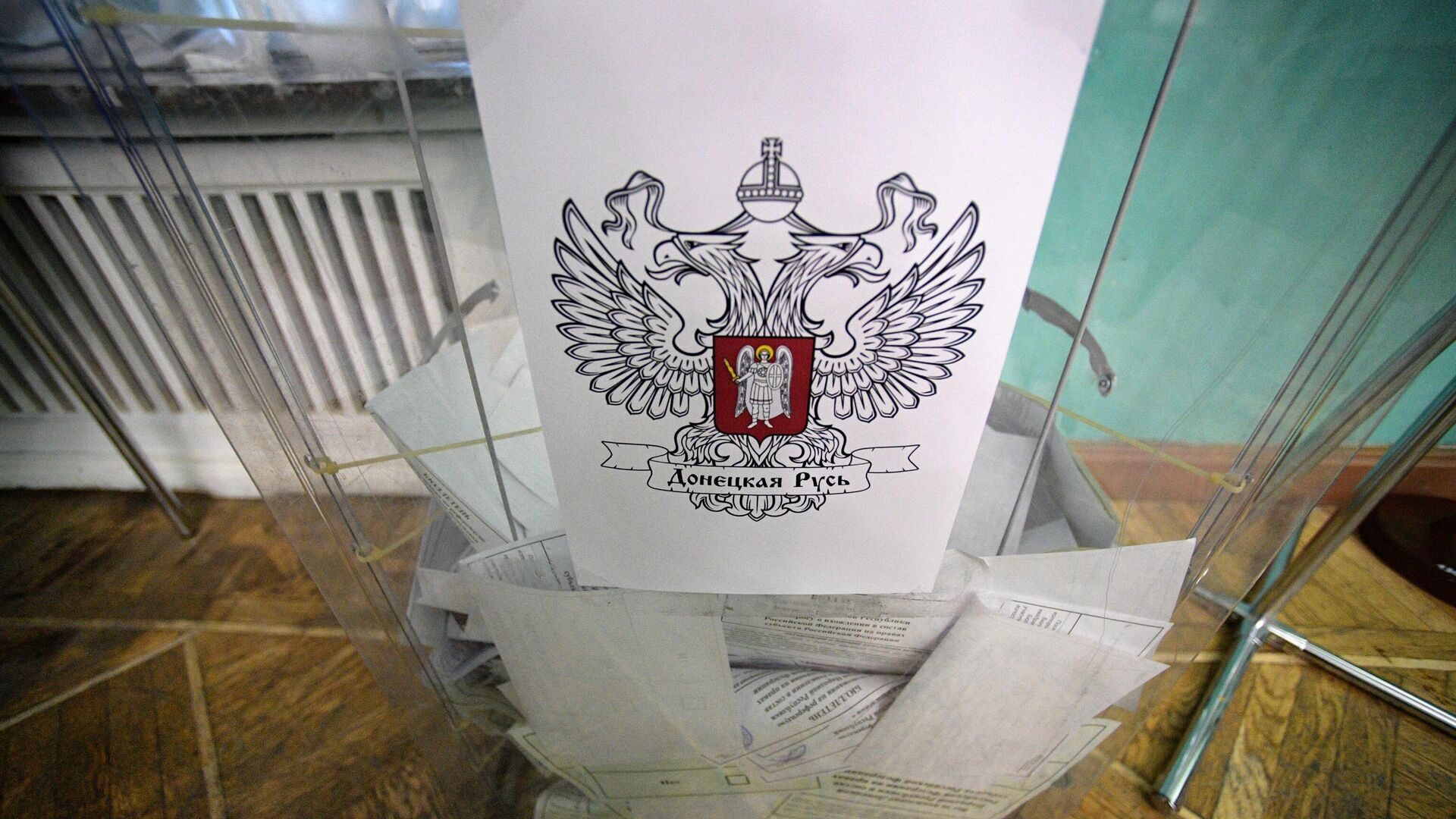 referendum donetsk