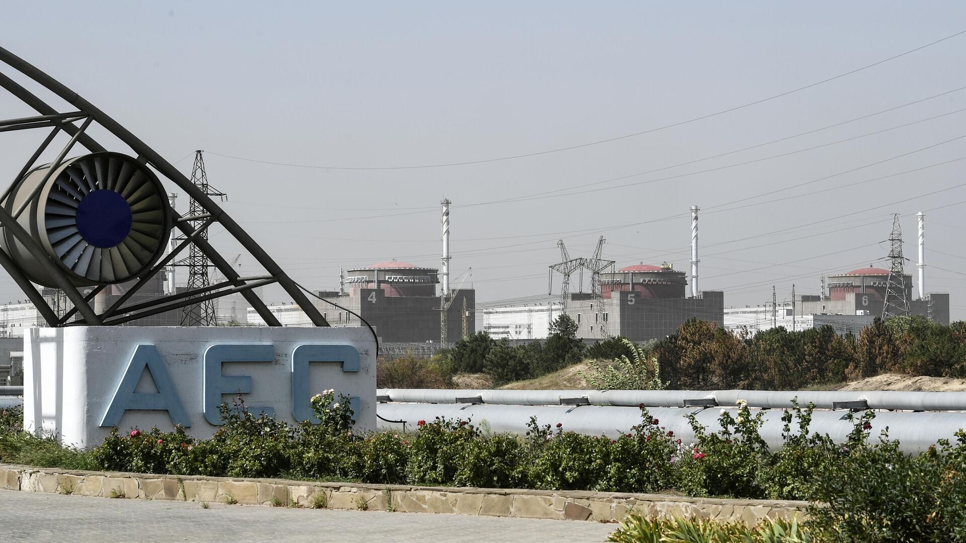 Zaporoziyhe nuclear plant