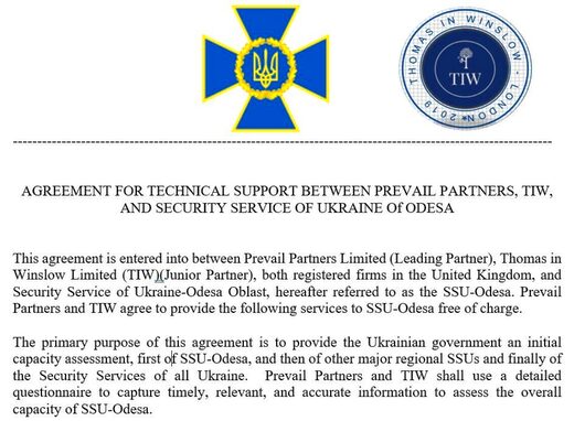prevail partner private army thomas in winslow ukraine government terror grops