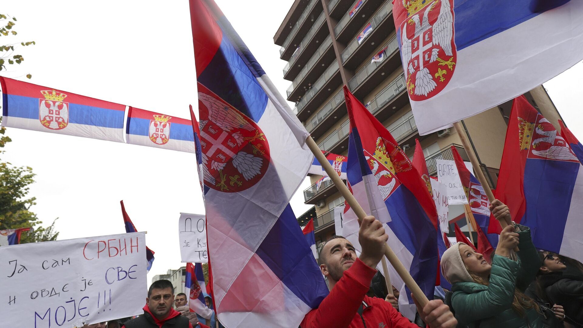 Serbia flags