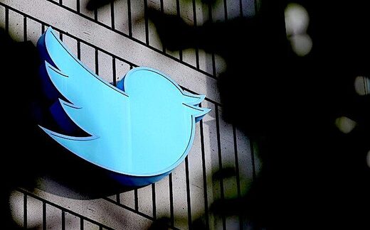 "Si no es adecuada, ¿por qué usarla?": un reportero desconcierta a la Casa Blanca al preguntar cuándo eliminarán su cuenta de Twitter