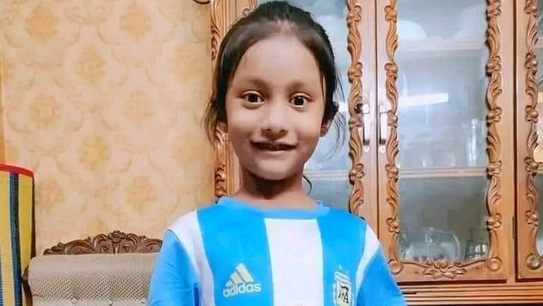 Alina Islam Ayat