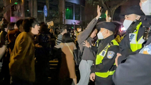 Shangai protests covid