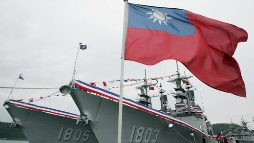 Taiwan Ship