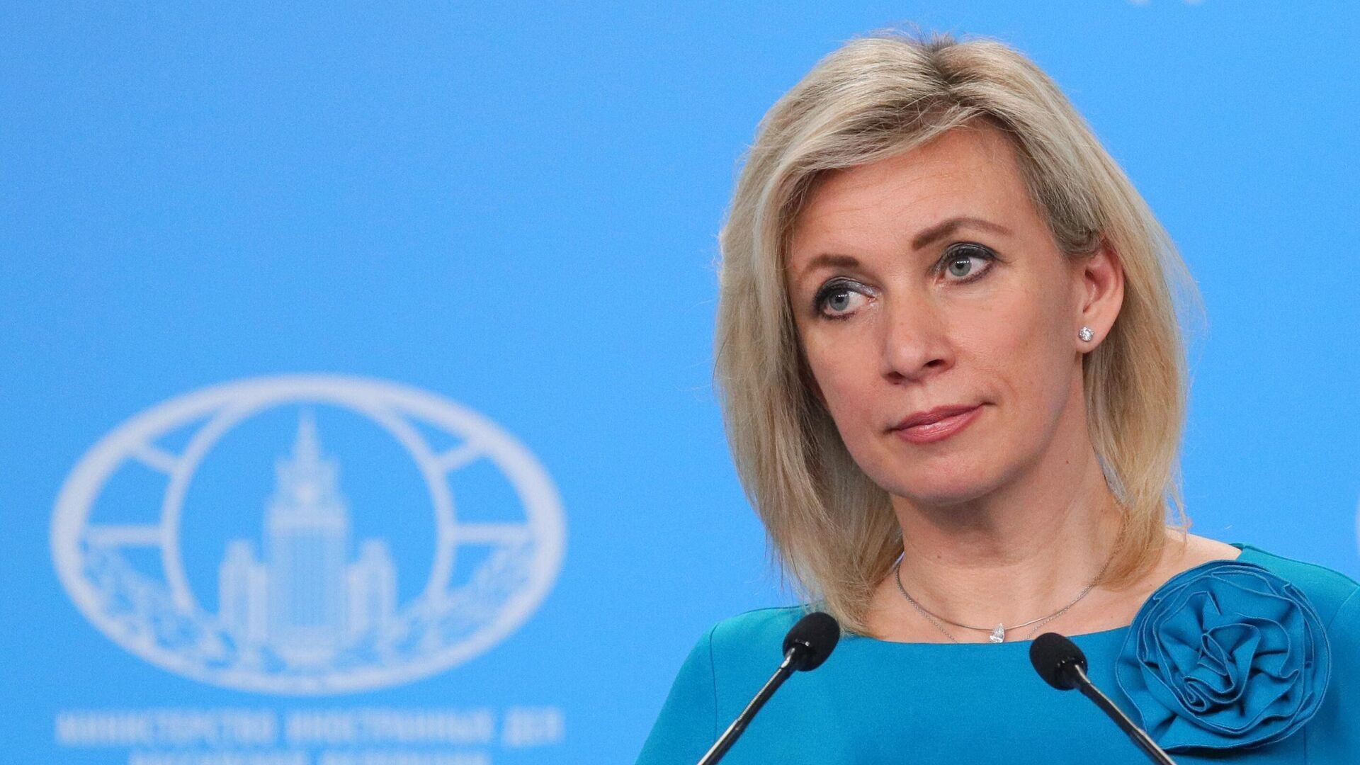 Maria Zajarova