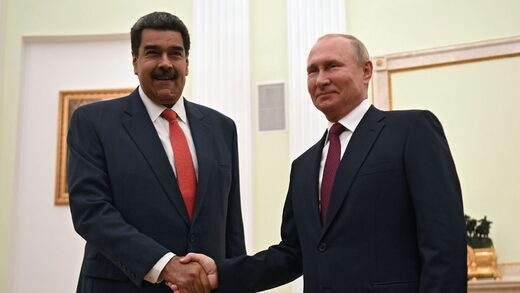 Putin Maduro