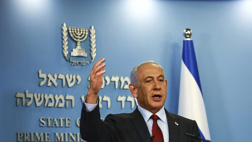 Bejamin Netanyahu