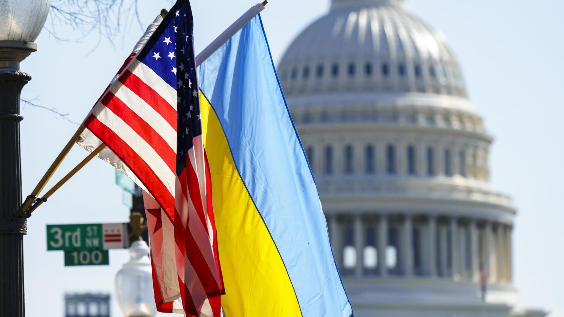 Ukraine USA