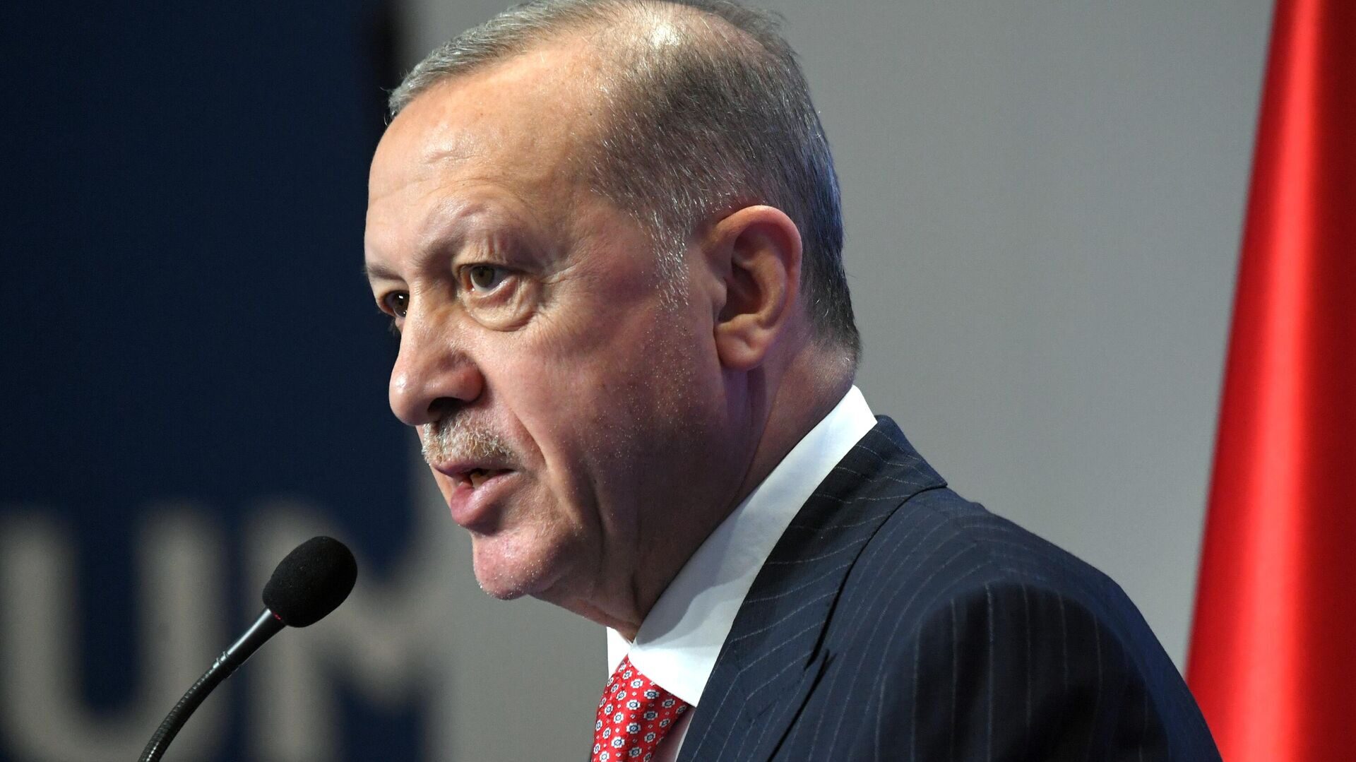 Erdogan