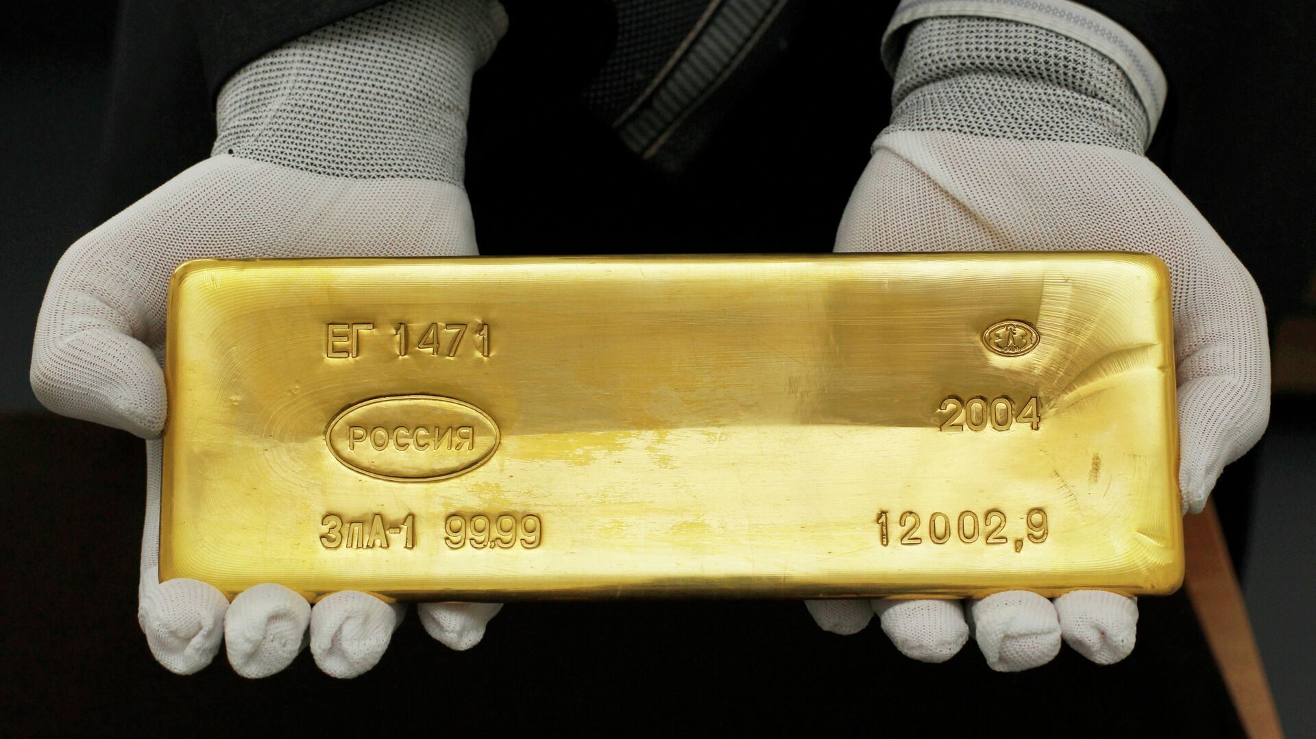 Gold oro