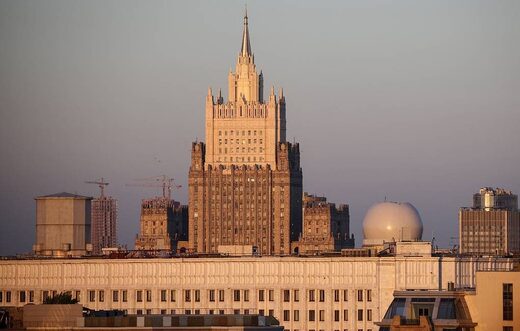 Russian Foreign Ministry Building