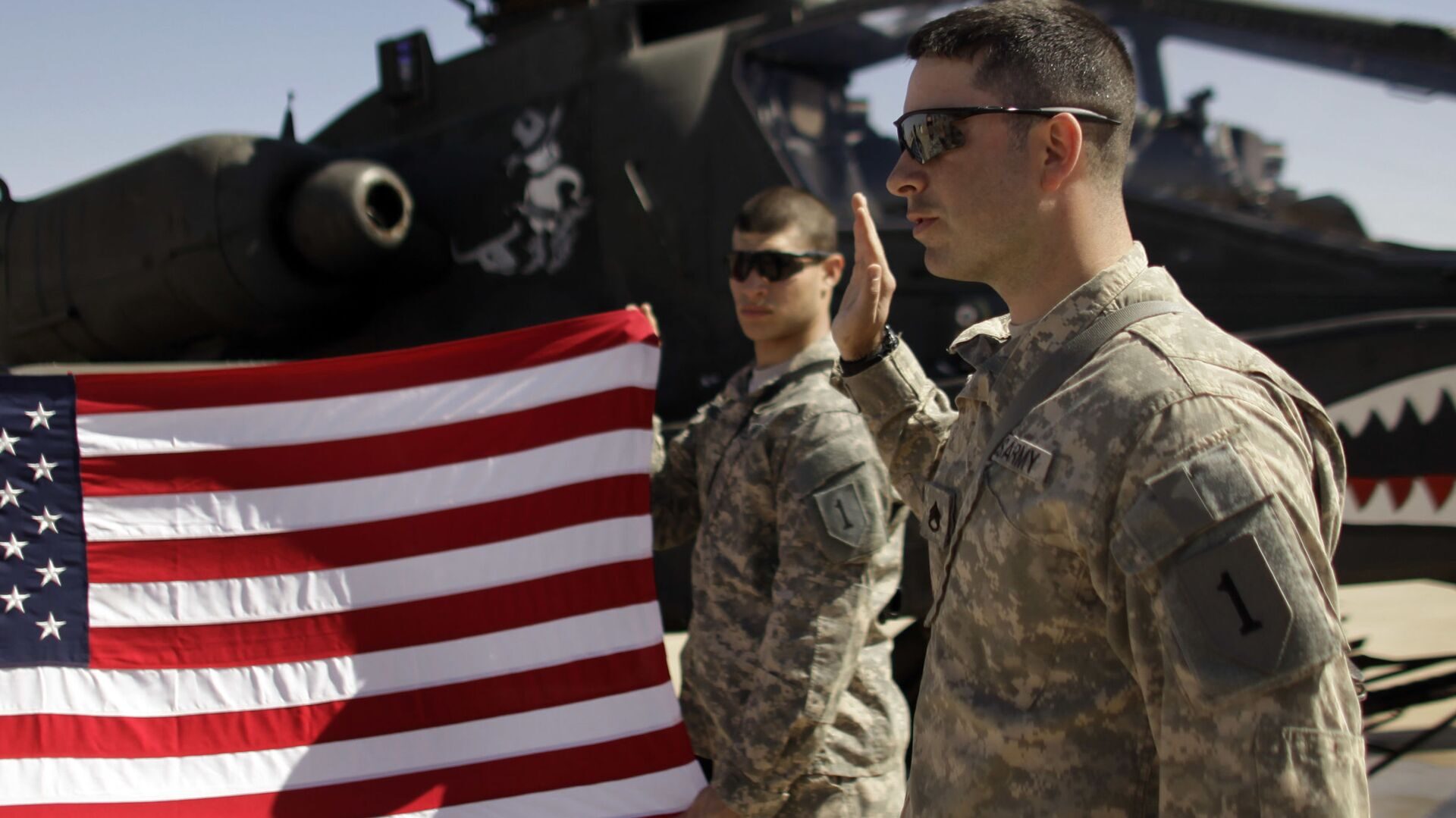 US Army