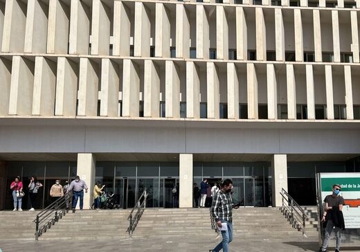 Clic para aumentar La Audiencia de Málaga,