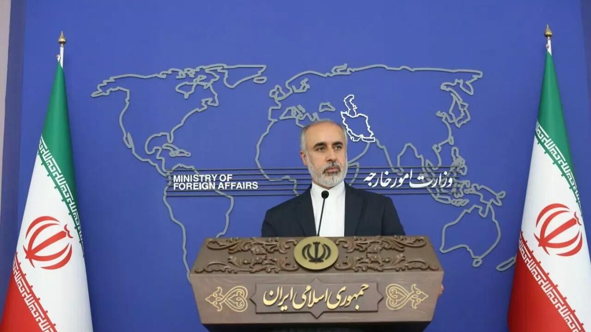 iran foreing minister