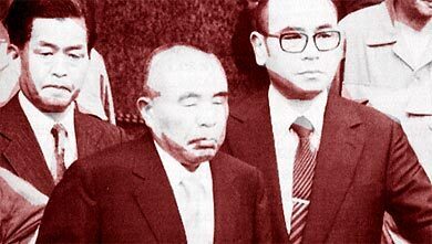 Yoshio Kodama, el primer “padrino” de los yakuzas