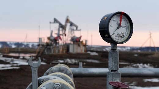 Petroleo