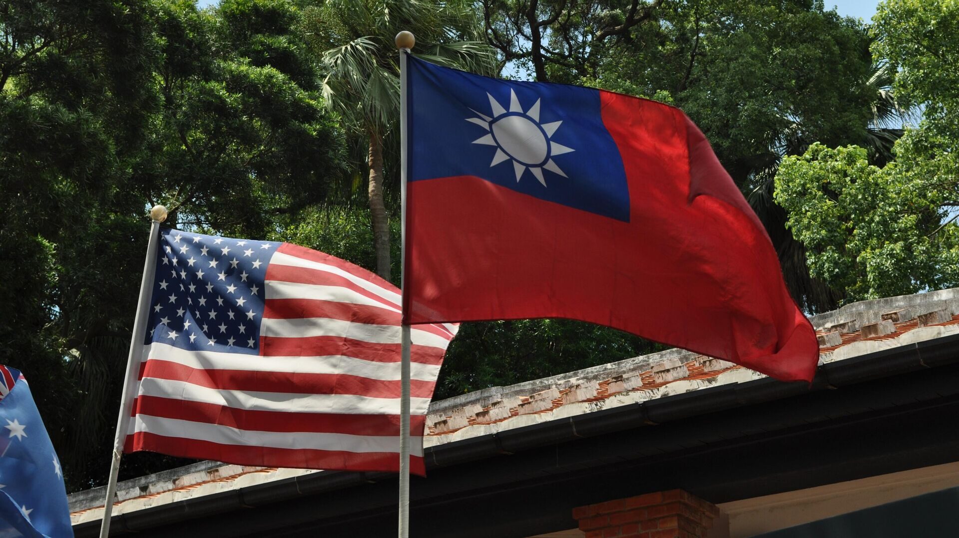 Taiwan USA