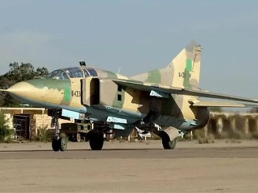 Clic para aumentar Libyan Air Force