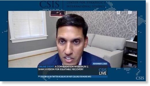 Rajiv Shah