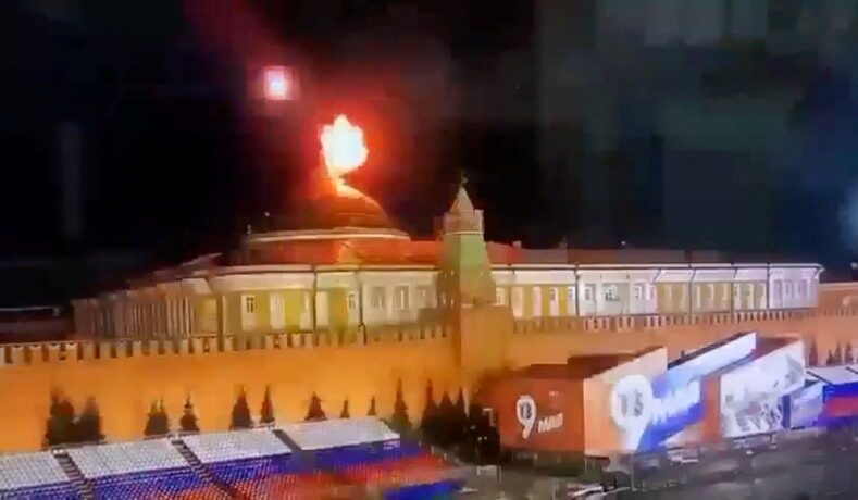 ukraine drone attack kremlin