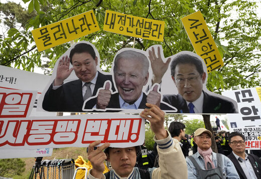 Clic para aumentar Protests japan