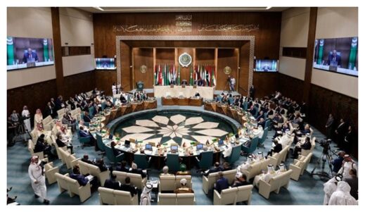 Arab League Meeting