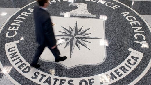 CIA floor