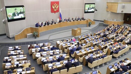 Duma Estatal Rusia