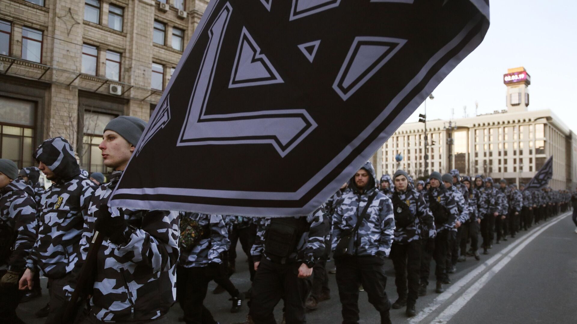 Azov Battalion