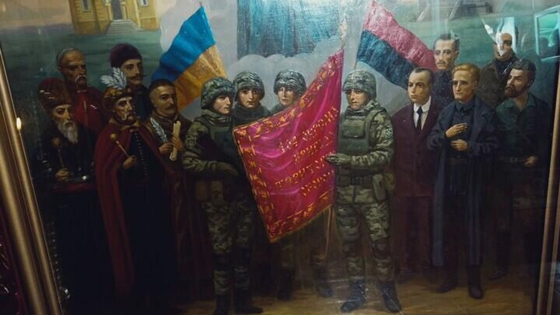 Ucrania pintura