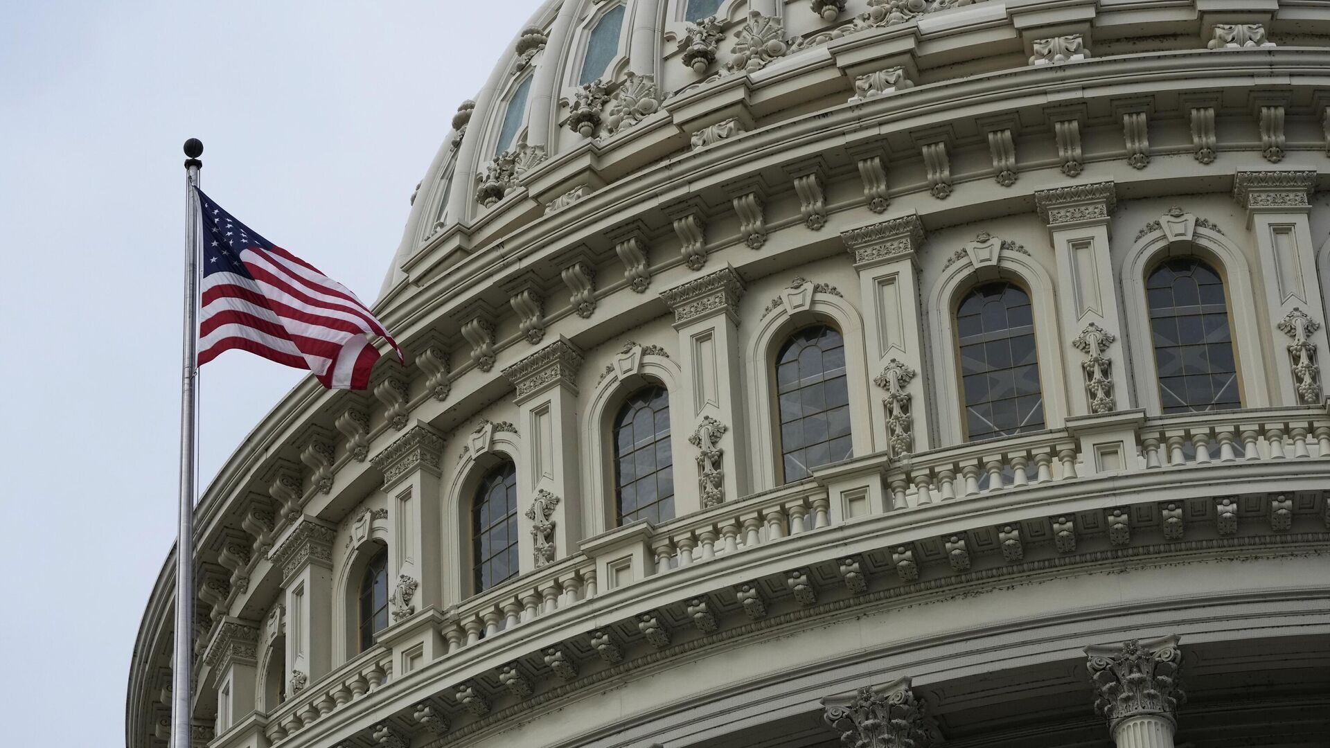 US Capitol