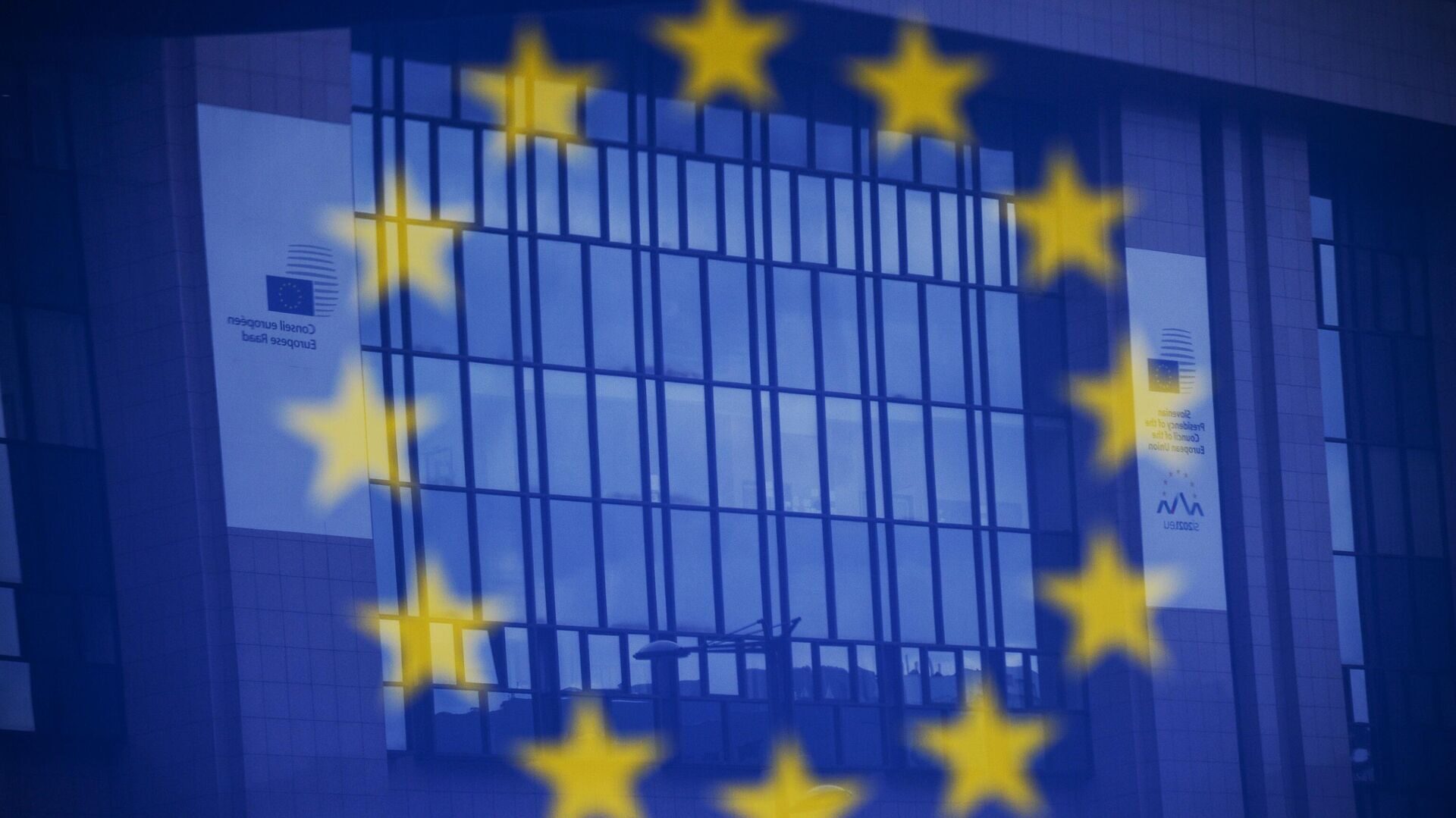 EU flag