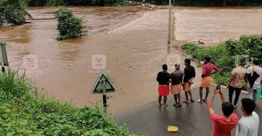 Rivers are overflowing in Kerala