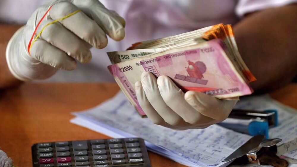 trader India money