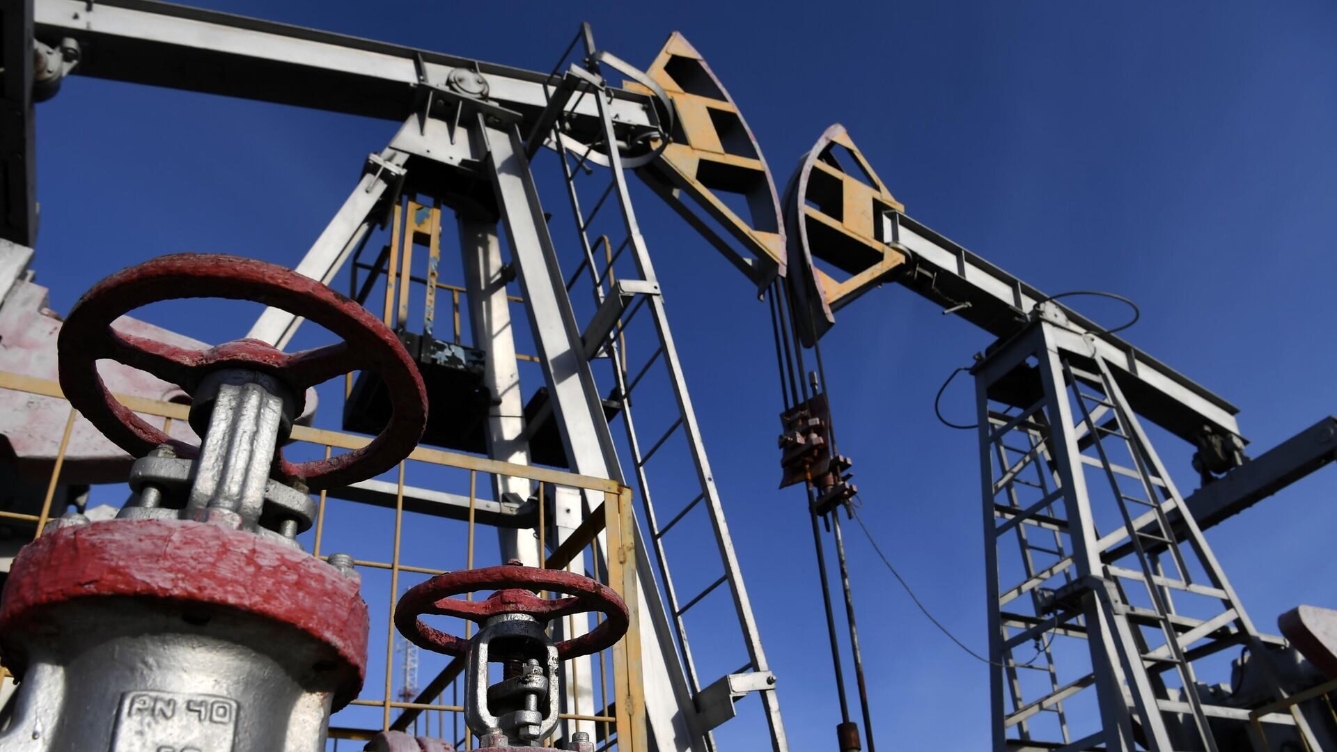 petroleo
