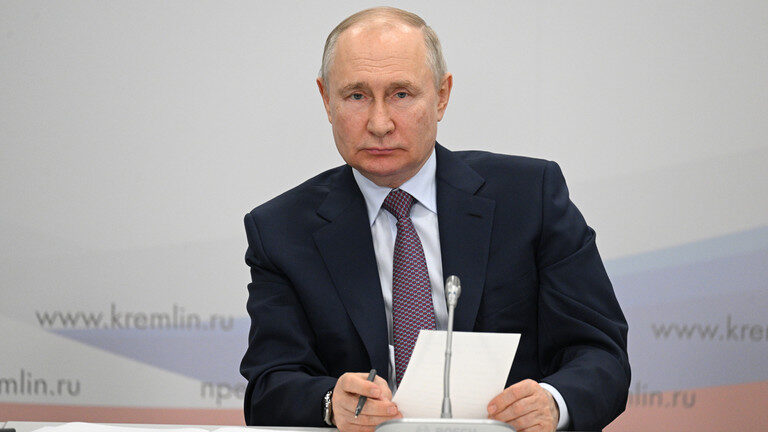 Putin