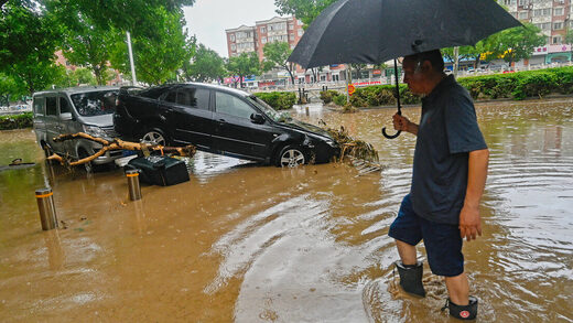 Pekin floods