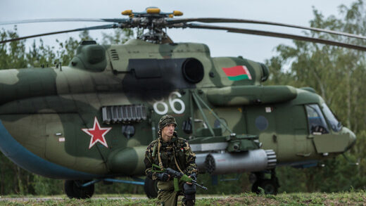belarus helicopter