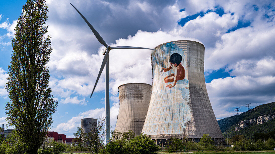 nuclear reactor