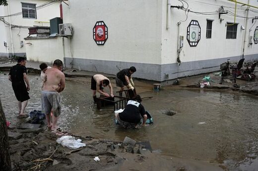 Pekin Floods