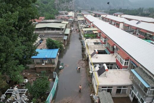Pekin Floods