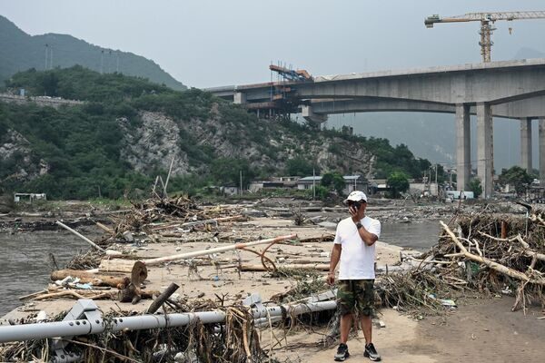 Pekin Floods
