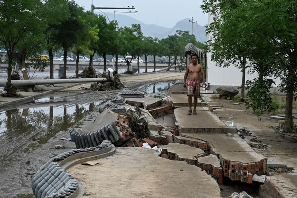 Pekin Floods