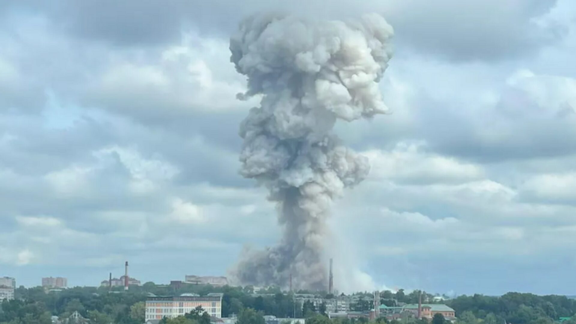Moscow plant explosion