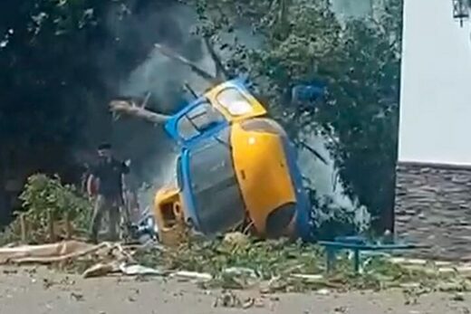 El helicóptero de la DGT