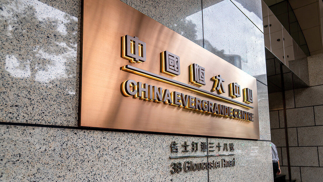 evergrande