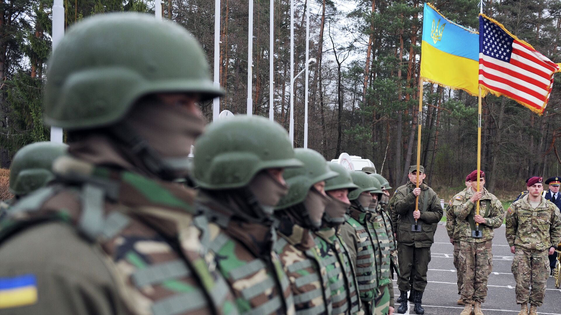 Ukraine USA