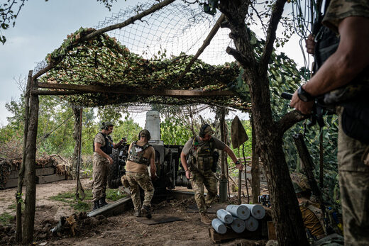 Ukraine army