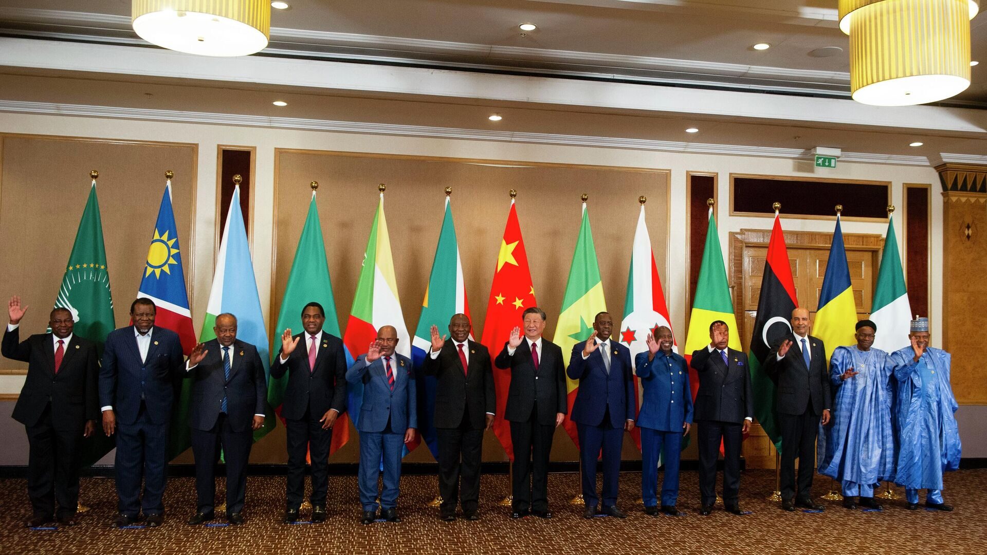 BRICS